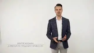 Что нужно делать новичку? С чего начать?