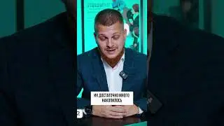 Рост цен и зарплат | Подробнее в выпуске #автоподбор #яндекстакси #автоэксперт #автомобили