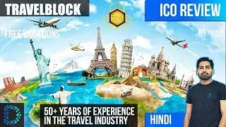 ICO Review - Travelblock (TRVL) ICO - The Future of Travel Industry  - [ Hindi / Urdu ]