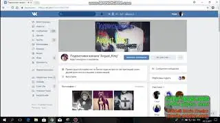 КЛИП   GUF   МАУГЛИ И СКАЧИВАЕМ FARFACE