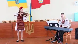 Софія Гринішак. "Карпатське танго"