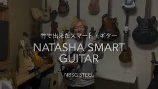 NATASHASmart Guitar歌う＆ギター弾き、オケでワイアレスの1人コンサート！NATASHA can sing & Playing with Your Music on Wireless!