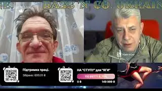 🤔 21 листопаду 2024.  ПОЯСНІТЬ МЕНІ, ХТО ЦЕ???  VPN