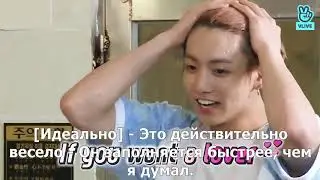 [RUS SUB][Рус.саб] Run BTS! 2020 - EP.62