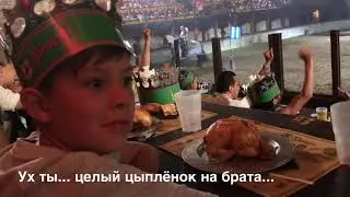 Рыцарский турнир! Актуален и сейчас клич - хлеба и зрелищ...