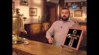 Захария 18.12 [День Ангела]