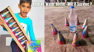 Water Bottle vs Anar - Will it Survive ? | Experiment