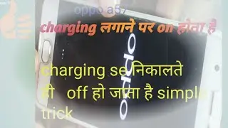 oppo a57 only charging on