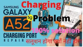 Samsung a52 charging problem solution 100%  