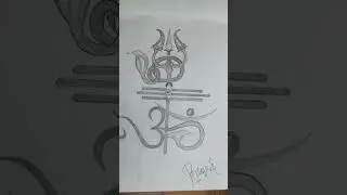 Sketch