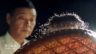 Anhui