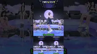 Korean pandalive 2025.12.22 