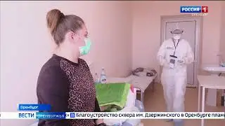 12 ноября - Всемирный день борьбы с пневмонией