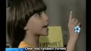 Голубое дерево 139 серия