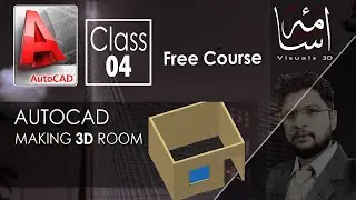 How To Create 3d Room in AutoCAD | Making 3d Walls | - Osama Visuals 3D