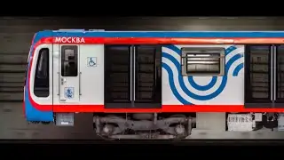 Катаюсь на Москве-2020 по БКЛ в Симуляторе Московского Метро 2D! (Стрим)