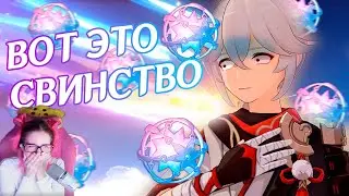 ВЫТАЩИТЬ ЗА 80 КРУТОК | ОТКРЫТИЕ Невиллет и Кадзуха | Genshin Impact 4.5
