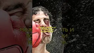 🏔️ ПОХОД В ГОРЫ СПАСАЕТ ЖИЗНИ