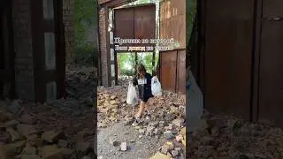 Доход никогда не вырастит если вы будете делать все из Хауса. Раскрой ⤵️ 