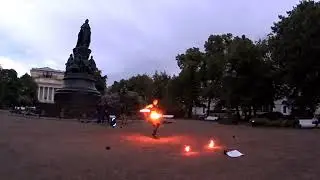 Огненный танец