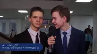 Новый огненный опрос! Избиение ведущего)