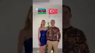 Azerbaycan Türkçe’si konuşuyorum🇦🇿🇹🇷 @imgoshka 