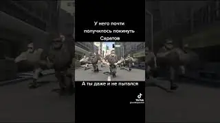 мемы