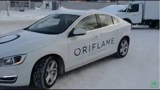 Автопрограмма Орифлэйм за рулем мечты