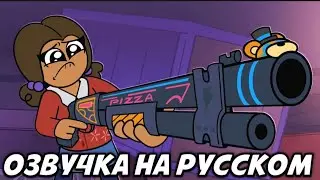 5 AM at Freddy's: RUINED Edition На Русском || 5 Утра у Фредди: ЗАРУИНЕННАЯ Версия [RUS]