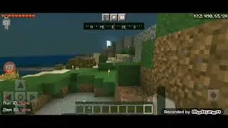 старт
