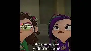 Нарезка не моя,но звук и видео делала я!Позже еще такое видео отправлю