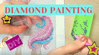 DIAMOND PAINTING / The Unicorn / Demo/ Алмазная мозаика / Единорог/ Процесс