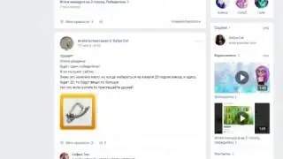 Итоги конкурса.+ КОНКУРС