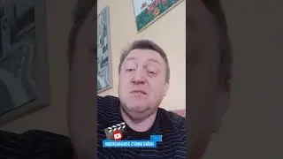 Анекдот или мысли вслух!🔥😍🔥58,7