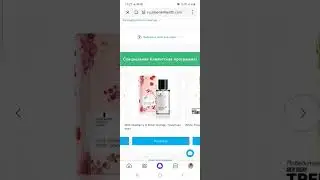 Подарки для клиентов по Клубу Постоянства Подробности в комментарии