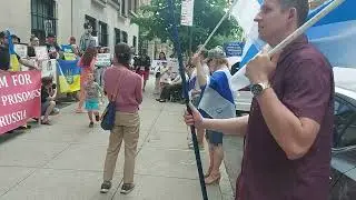 Митинг у посольства России в Нью Йорке против путинского режима