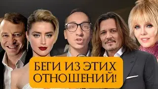 7 признаков абъюзивных отношений и что с ними делать?