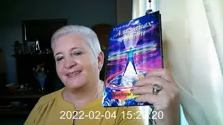 Приглашение в Школу