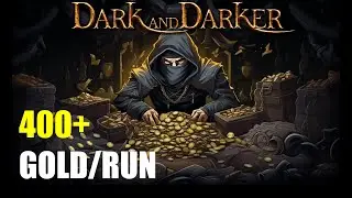 The Best Solo Gold Making Strat EP 1 | Rogue | Dark and Darker Guide