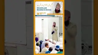 Apni Tareef Chaahna #Sincerity #Devotion #ActionsInIslam #Khuloos #HusneAmal