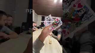 Вот такая вечеринка 🤪 #семья #архыз #горы #еда #путешествие