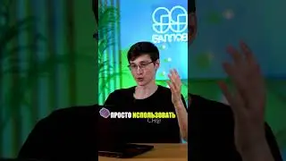 Почему не существуют ПРОЗРАЧНЫЕ МАШИН? 