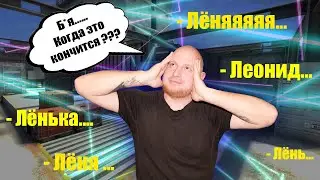 ПОПАЛСЯ В КОМАНДУ С КИБЕРСПОРТСМЕНОМ 