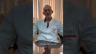 29 января 2024 г.