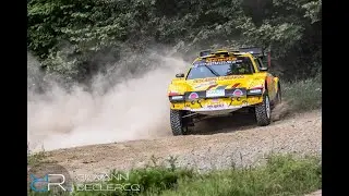 GEMBO ROTATIF  N° 62 Rallye du Gatinais 2023 es1 La sucrerie