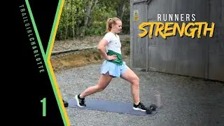 30 Min Lower Body Workout | Runners Strength Series 2.0