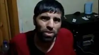 че за юнец