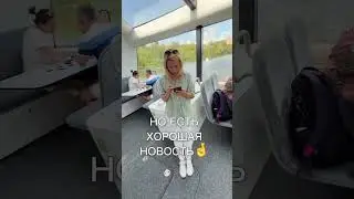 НЕ ПОКУПАЙТЕ КВАРТИРУ В НОВОСТРОЙКЕ ПОКА НЕ ПОСМОТРИТЕ ЛИЧНО!