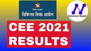 CEE Exam results updates | CEE 2021 Exam Results | Entrance Nepal