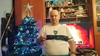 С Наступающим!!!